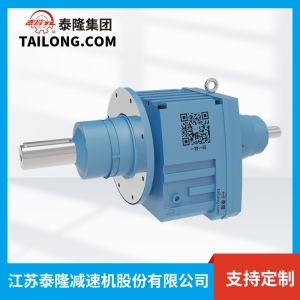 【減速電機】RM..AD 加長軸雙軸型 R系列模塊化減速機