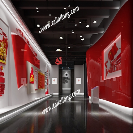 泰隆黨建廳預(yù)覽